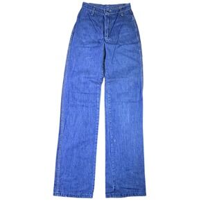 Vintage Sears JR Bazaar Jeans Womens Size‎ 5 High Waist Western Denim